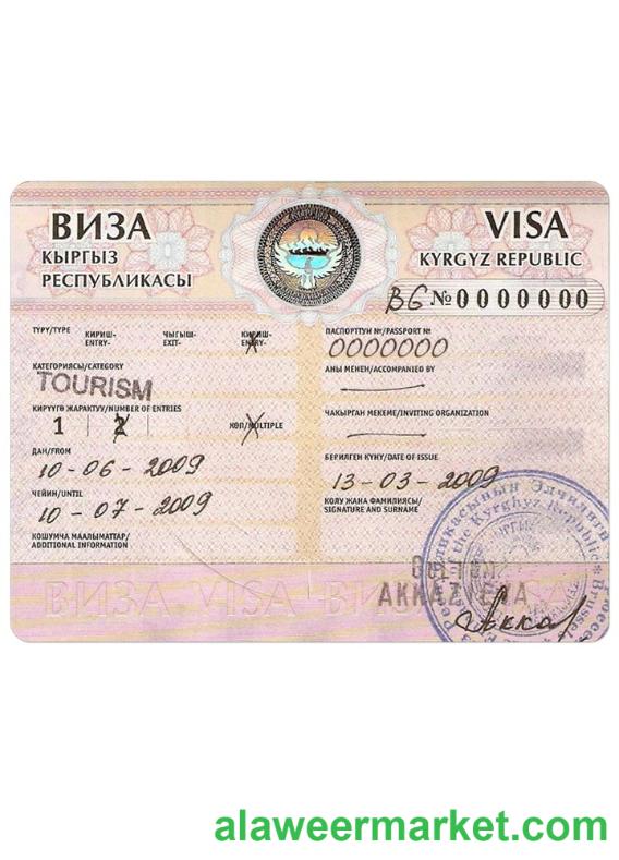 KYRGYZ visa